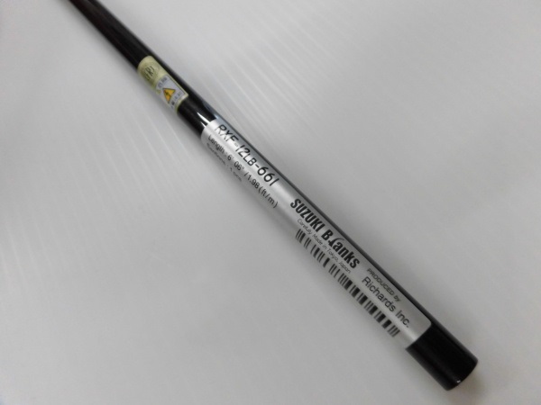 SUZUKI Blanks/RXF(バス等1ピースブランク)